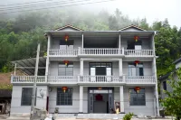 Enshi Yunlu Youju Homestay 준부야석림 주변 호텔