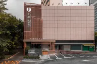 JIANGUO HIDDEN Hotel(Shenzhen Huaqiang Branch) Hotels near Bijiashan Park