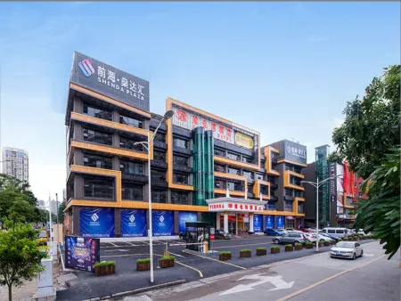 Vienna Hotel (Shenzhen Bao'an Xin'an'Wanda Plaza)