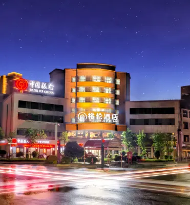 Lan Shan Hotel Yulun