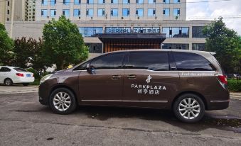 Yuncheng PARKPLAZA  Hotel