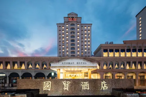 Guomao Hotel