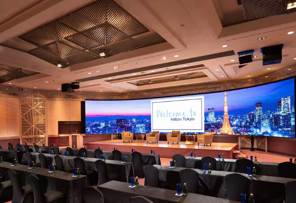 힐튼 도쿄 객실