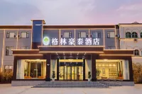 Tongtonglilai Hotel (Luoyang Railway Station Branch) Hôtels à : Railway Station Area