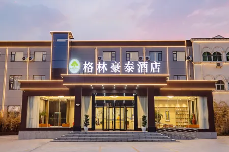 Tongtonglilai Hotel (Luoyang Railway Station Branch) Отели рядом с Аэропорт Люян