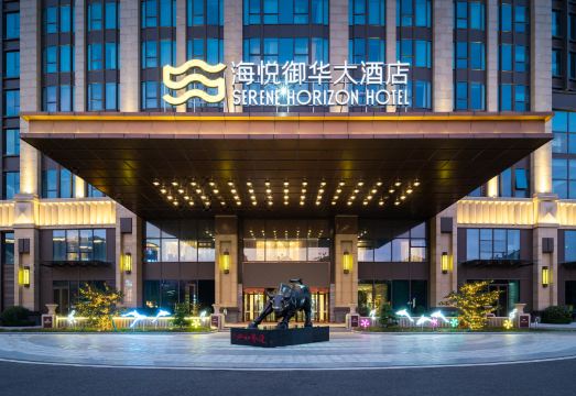 세린 호라이즌 호텔 이미지