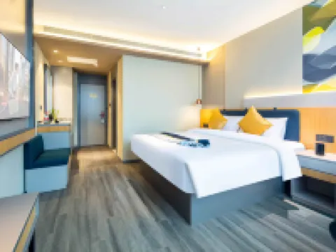 Homeinn Selected Hotel (Yuanping Ping'an Avenue Yongkang North Road) Hôtels à : Yuanping