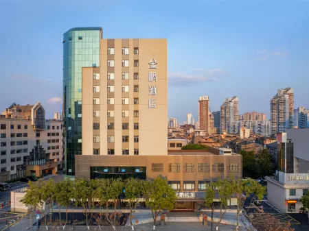 Jinpeng Hotel Отели рядом с достопримечательностью «Wenzhou Vocational College of Science & Technology (West to Wenzhou Bureau of Land and Resources Lucheng Branch)»