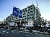 GreenTree Alliance Hotel (Nanchang Guanying Road Subway Station) Các khách sạn ở Nam Xương