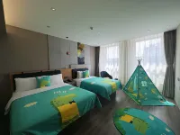 Homeinn Selected Hotel (Wulanchabu Xinghe County Government) Hotels in Xinghe