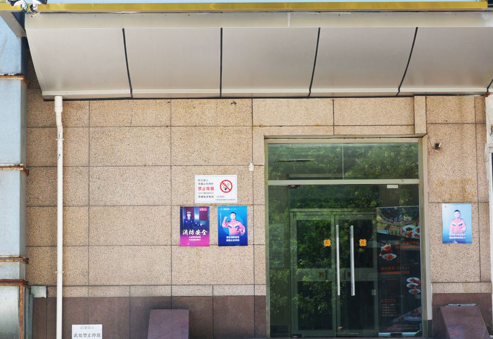 중위 셀렉트 호텔 로비