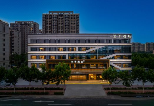 7. JI 호텔(중톄..
