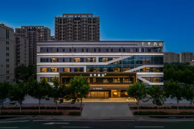 JI Hotel (China Railway Qingdao World Expo City) Hotels near University of Foreign Economic Relations and Trade (Qingdao International Campus)