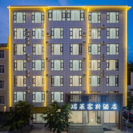 Ruilaikesi Hotel (Dali Station Erhai Park Branch)