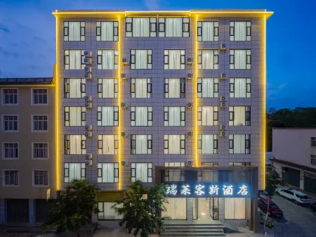 Ruilaikesi Hotel (Dali Station Erhai Park Branch)