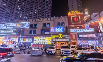 Leqing Shanshui Hotel