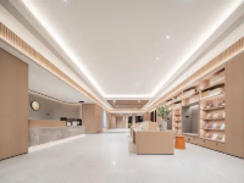 全季酒店（成都牛王廟地鐵站店）