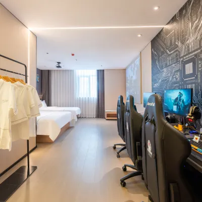 ReMAX Remai E-Sports Hotel (Jiangbei Datongqiao Subway Station) Hotel dekat Jembatan Datong