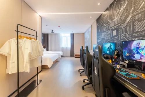 ReMAX Remai E-Sports Hotel (Jiangbei Datongqiao Subway Station) - Esports