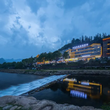 Suoxi Smart Resort Hotel (Zhangjiajie National Forest Park Ticket Station)