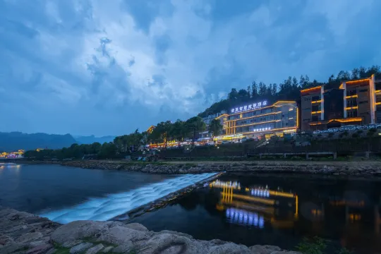 Suoxi Smart Resort Hotel (Zhangjiajie National Forest Park Ticket Station)