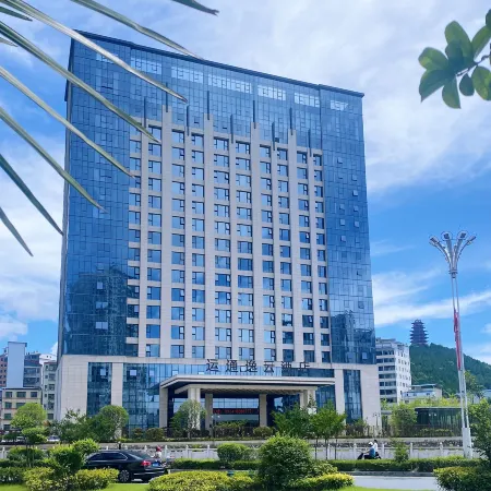 Shangnan Yuntong Yiyun Hotel