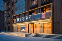 漢庭飯店（延吉西站萬達廣場店） - 2 星級