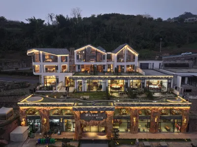 Cheung Kong stone residence Hotels near Banan Gymnasium
