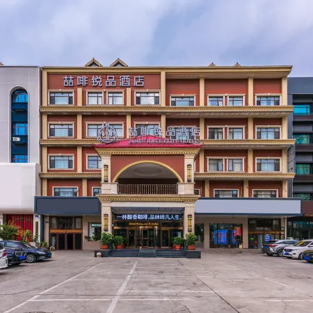 Elite Hotels Sanhe Yanjiao Yanling Road Branch