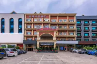 엘리트 호텔(ELITE HOTELS) 호텔（싼허옌자오옌링루） 푸디광장 주변 호텔