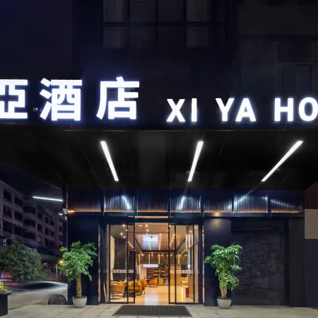 XIYA Qiya Hotel (Liupanshui High-Speed Railway Station People's Square)