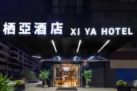 XIYA Qiya Hotel (Liupanshui High-Speed Railway Station People's Square)