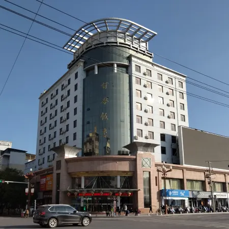 Gangu Hotel