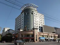 Gangu Hotel Hotels in Gangu County