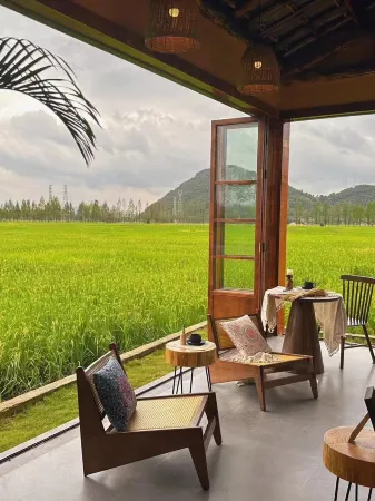 Chuer Homestay Отели рядом с достопримечательностью «Lingfeng Temple»