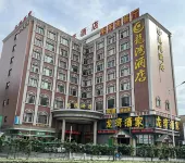 Longwan Hotel (Foshan Ceramics City) Hotels in Xiqiao