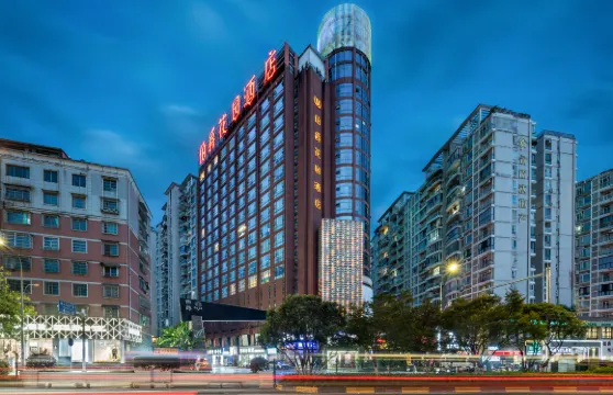 都勻伯爵花園酒店（都勻市區劍江大道中心店）