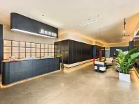 Lanwan Jiamei Hotel