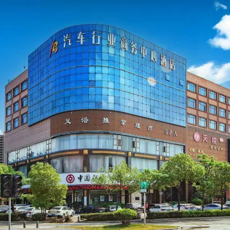 Rong Tai Auto Industry Business Center Hotel