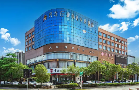 閩侯榕泰汽車行業商務中心酒店