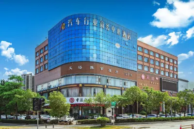 Rong Tai Auto Industry Business Center Hotel Hotel di Qingkou Investment Zone/Automobile Town