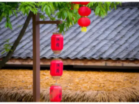 Mufu Leisure Mountian Resort Hotels in Muchuan