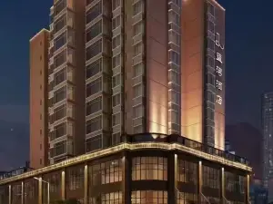 Popular Four-Star Hotels in Weining