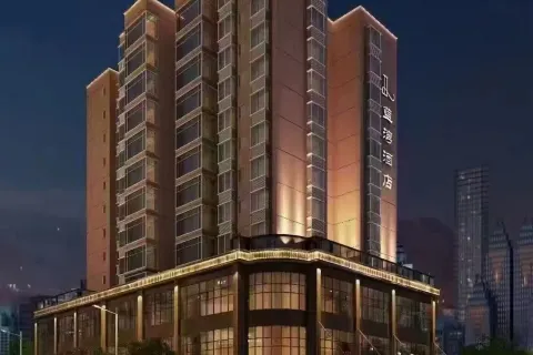 Lanwan Hotel