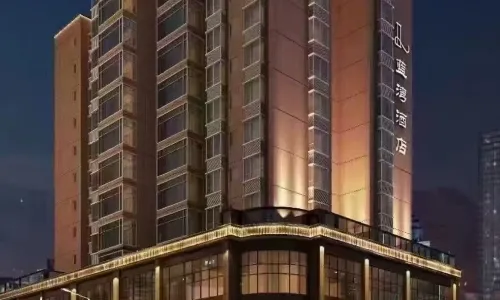 Lanwan Hotel