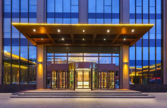 烏魯木齊北山七號酒店（CCMALL時代廣場店）