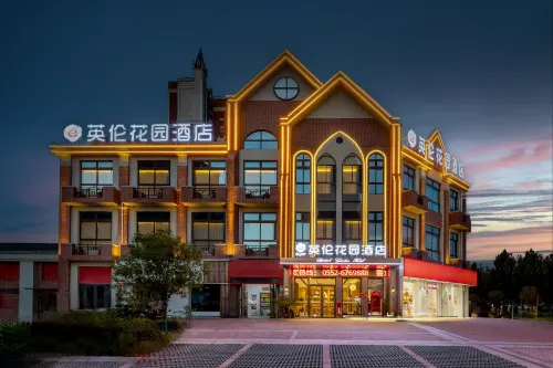 Yinglun Garden Hotel