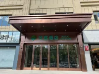 Huaxi Hotel