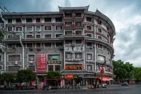 永州悦居酒店（零陵古城東山景區店） 鄰近永州職業技術學院理工電子學院的酒店