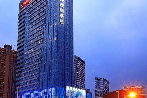 Hampton By Hilton Foshan Sanshui